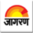 Dainik Jagran logo