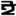 Inqilab logo