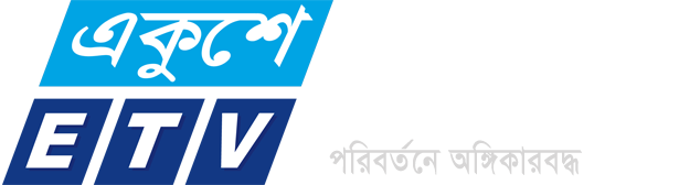 Ekushey TV logo