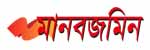 manabzamin logo