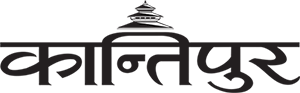 Kantipur logo