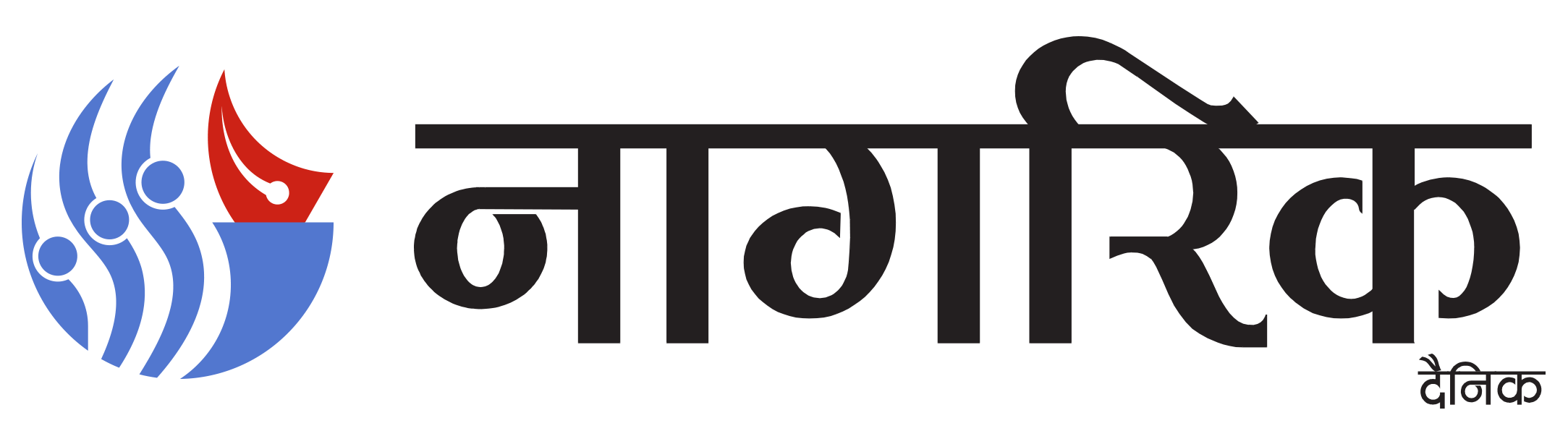Nagarik logo