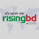 Risingbd logo