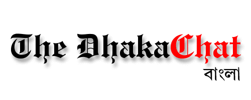 The DhakaChat Logo